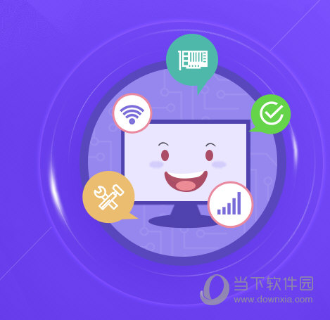 万能网卡驱动xp电脑版