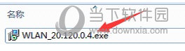 华为matebook14无线网卡驱动下载
