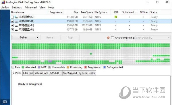 Auslogics Disk Defrag Free