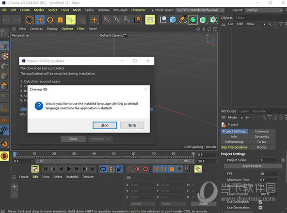 C4D R24