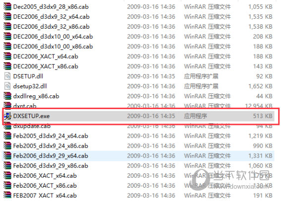 DirectX12官方下载Win10