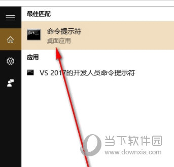 补丁kb3170455 x86