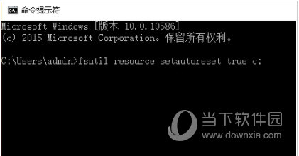 补丁kb3170455 x86