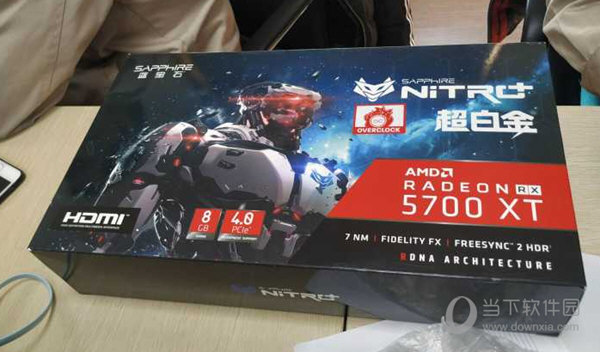 RX5700xt显卡官方驱动