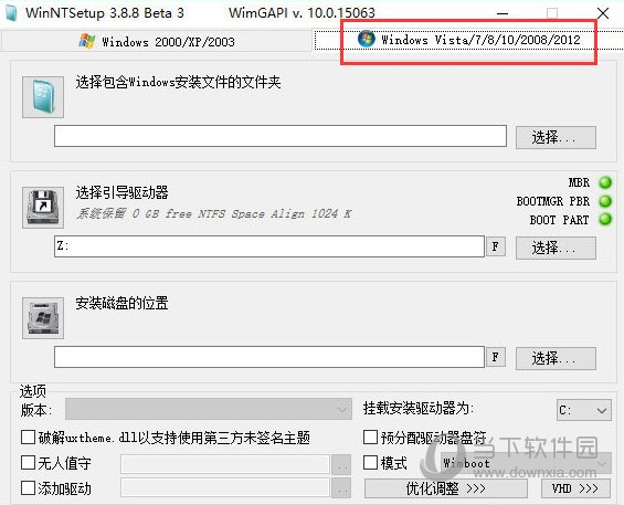 winntsetup
