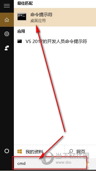 kb3170455 win7专业版下载
