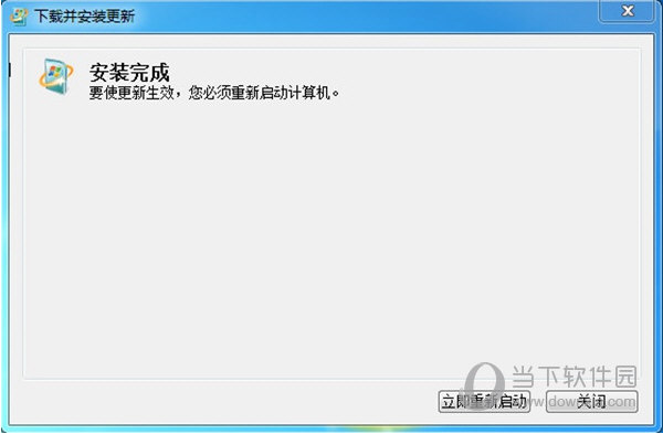 KB3140245补丁