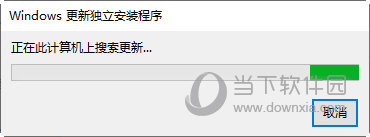 kb3125574官方下载