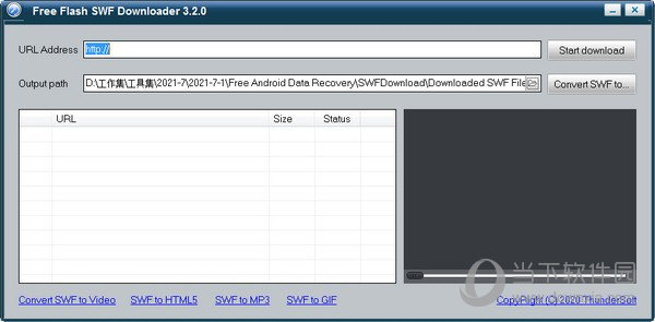Free Flash SWF Downloader