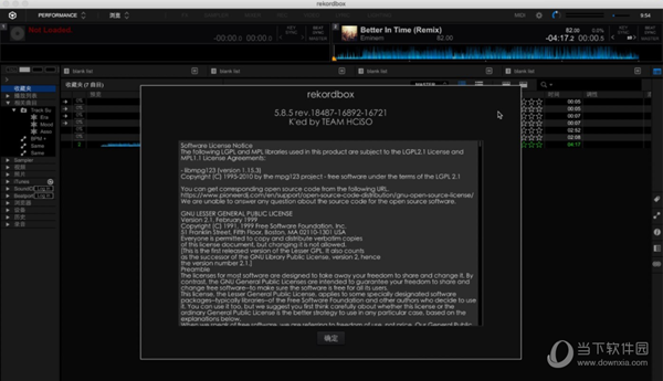 rekordbox免费mac版本