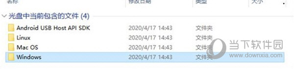 绿联usb转232驱动程序下载