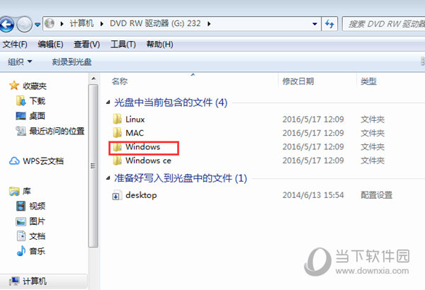 dtech usb转422驱动