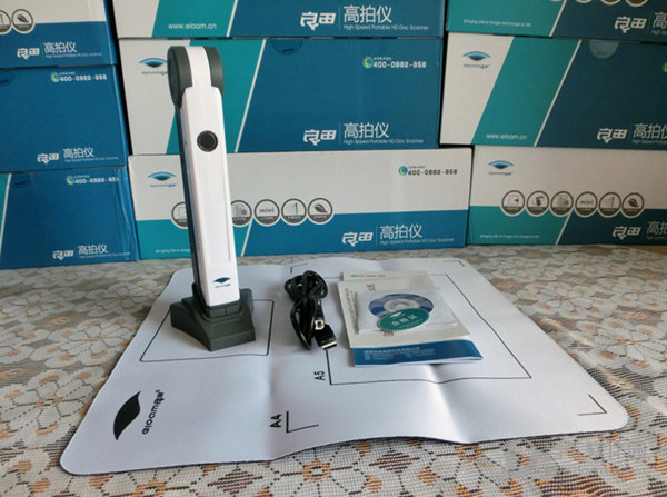 良田高拍仪s500a3b驱动