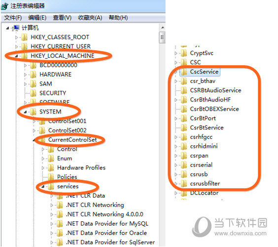 CSR8510 A10 Win10驱动