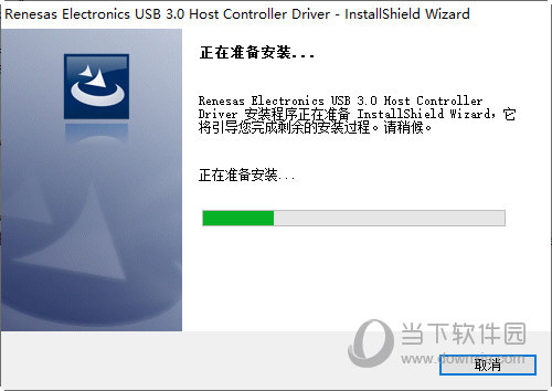 win7万能usb驱动离线版