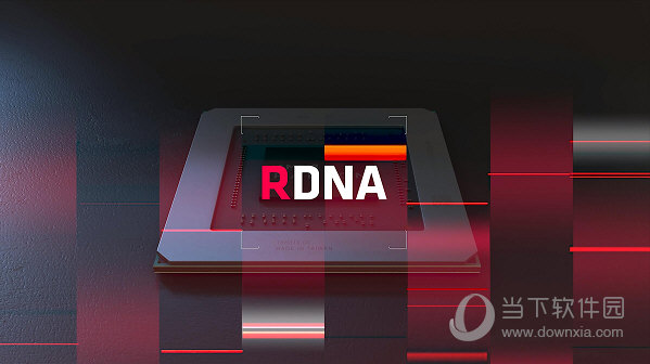 AMD网吧专用显卡驱动