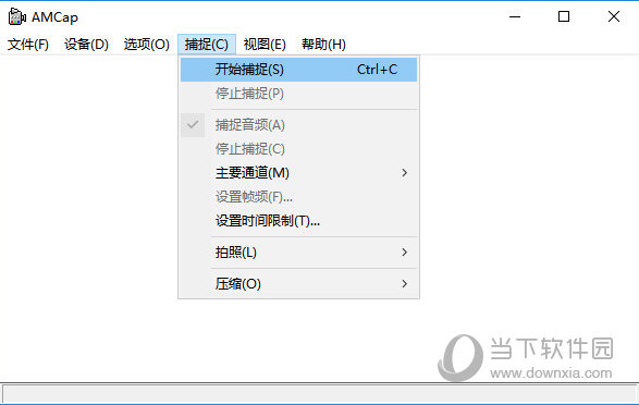 AMCap Win7摄像头驱动下载