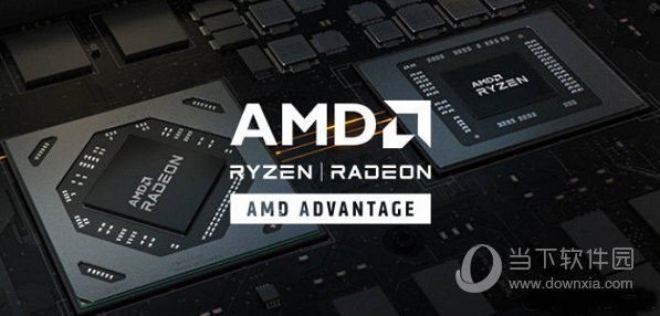 amd网吧驱动windows7版