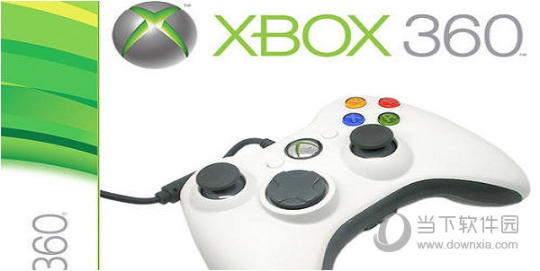 Xbox手柄驱动官方下载