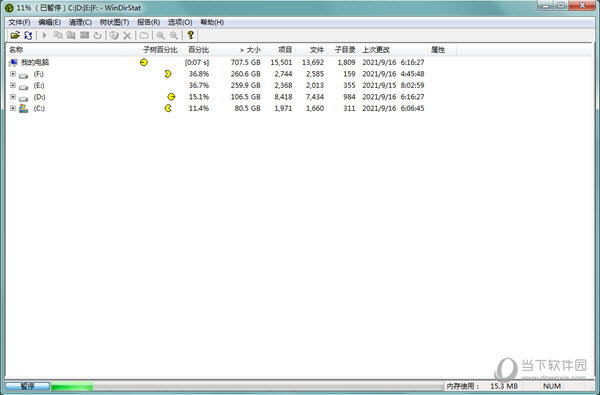 windirstat