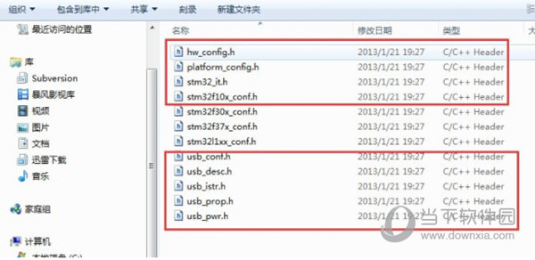 stm32usb虚拟串口驱动下载