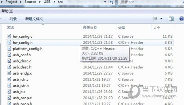 stm32usb虚拟串口驱动下载