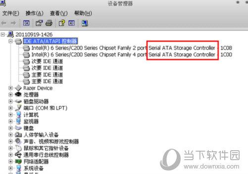 as ssd benchmark