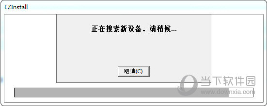 惠普1005mfp打印机驱动官方下载