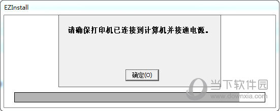 惠普1005mfp打印机驱动官方下载