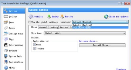 true launch bar软件