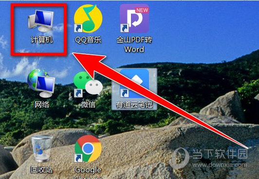 kb4474419和kb4490628补丁