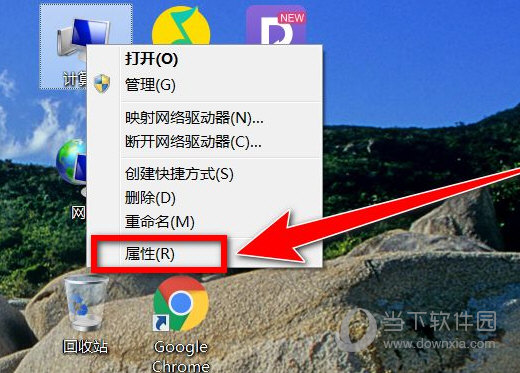 kb4474419和kb4490628补丁