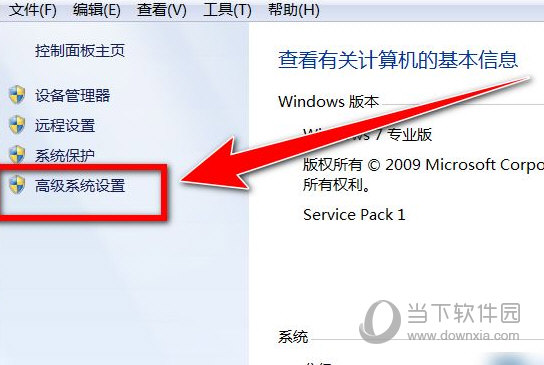 kb4474419和kb4490628补丁