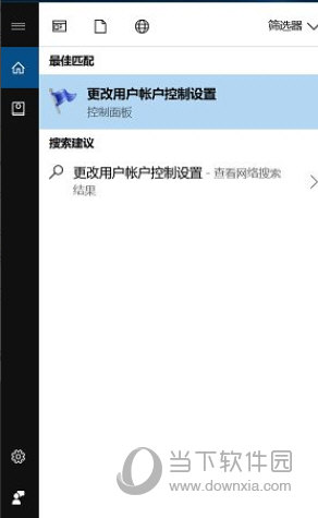 华为笔记本触摸板驱动下载