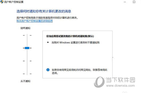 华为笔记本触摸板驱动下载