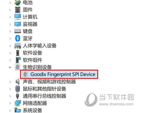 华为笔记本触摸板驱动下载
