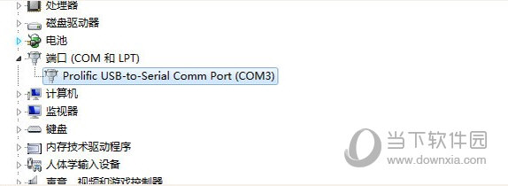 usb serial port驱动