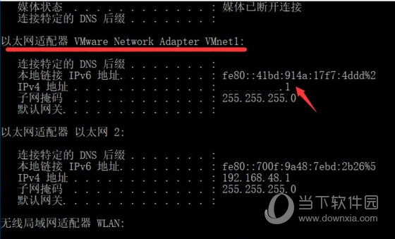 Xshell Plus