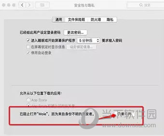 startreader阅读器下载