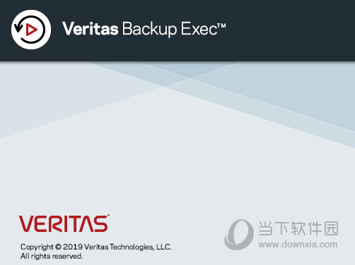 VERITAS Backup Exec中文破解版
