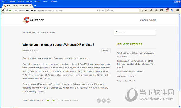 ccleaner