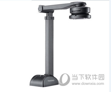 良田高拍仪s620a3驱动