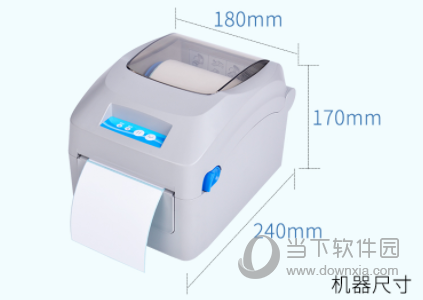 加普威jpw830驱动