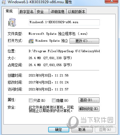 kb3033929