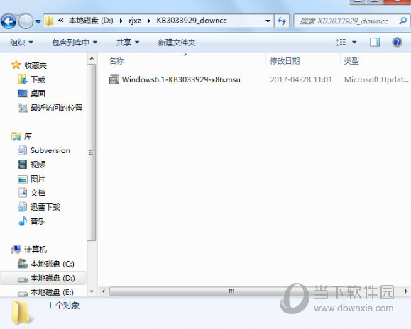 kb3033929