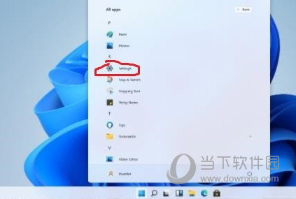 Win11局域网共享工具