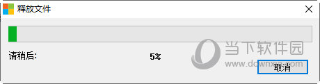 net framework xp版下载