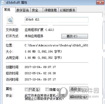 d3dx9.dll