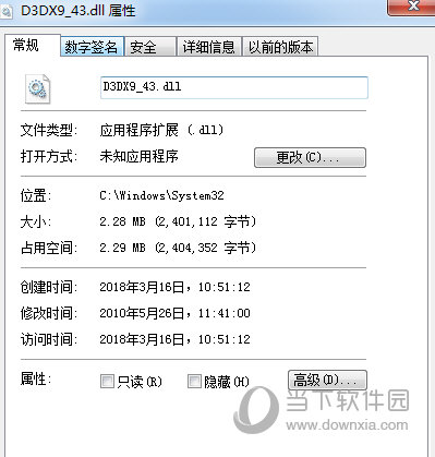 d3dx9.dll