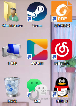 放大桌面图标
